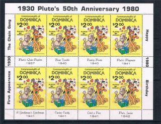 Dominica 1981 50th Anniversary Of Pluto Sheet Sg 740 photo