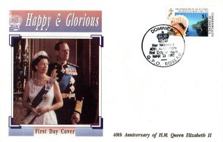 Dominica 13 March 1992 Happy And Glorious $1 First Day Cover Shs photo