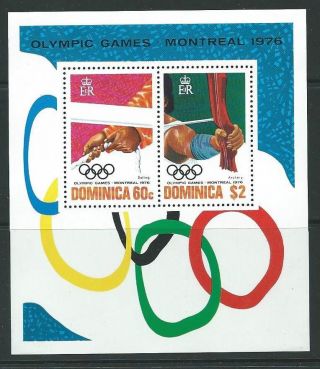 Dominica Sgms522 1976 Olympic Games photo