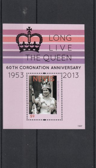 Nevis 2013 Queen Elizabeth Ii Coronation 60th Anniversary 1v Sheet Diamond photo