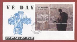 Dominica 1995 Ve - Day Anniv,  M/s First Day Cover photo