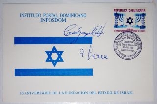 Dominican Republic Signed Cover - 50th Anniversary The State Of Israel 1948 - 1998 photo