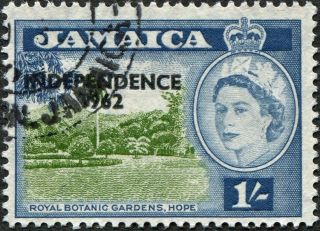 Jamaica 1962 - 3 1s Yellow - Green And Blue Sg188 Cv £0.  10 Uh Postage photo