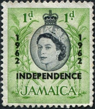 Jamaica 1962 - 3 1d Black And Emerald Sg182 Cv £0.  10 Mh Postage photo