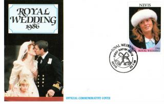 Nevis 23 July 1986 Royal Wedding 60c Unaddressed First Day Cover Shs photo