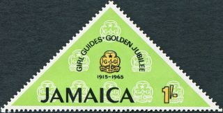 Jamaica 1965 1s Yellow,  Black And Apple - Green Sg241 Cv £0.  20 Vf Mh Freep&p photo