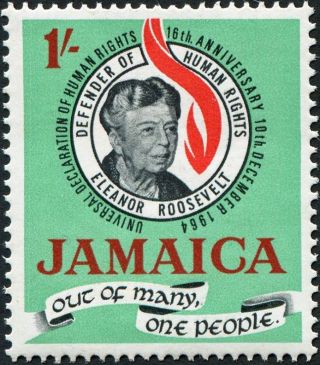 Jamaica 1964 1s Black,  Red And Light Green Sg239 Cv £0.  10 Vf Mh P&p photo