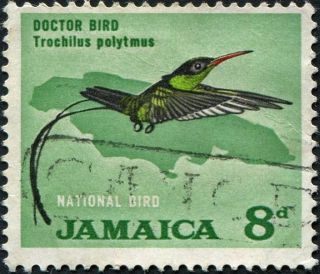 Jamaica 1964 - 8 8d Multicoloured/yellowish Green Background Sg224 Cv £1.  50 photo