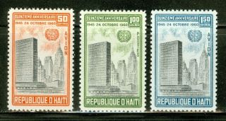 Haiti Scott 469//c169 United Nations 15th Ann $$ photo
