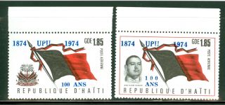 Haiti Scott C432 - 3 Surcharge Upu Anniv Haitian Flag Coat Of Arms Duvalier photo