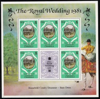 (74082) Dominica - Minisheet Princess Diana Wedding 1981 photo
