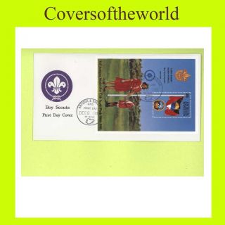 Antigua/barbuda 1991 Scouts M/s First Day Cover photo
