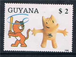 Guyana 1988 Next Olympics 1v photo
