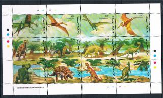 Guyana 1993 Prehistoric Animals 36v Sg 3515/50 photo
