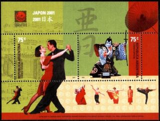 Argentina: Mi Bl.  76 Nippon - 2001 - Costumes,  Dances (2001) S/sheet photo