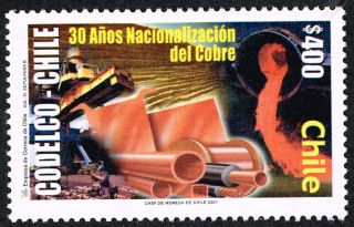 Chile 2001 Stamp 2053 Mining Copper photo