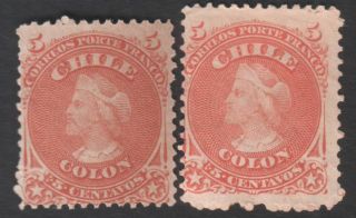 Chile (2) 1867,  5 Cents,  Perf.  12,  Unwmk,  Yvert 13,  Scott 17 