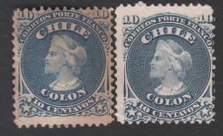 Chile (2) 1867,  10 Cents,  Perf.  12,  Unwmk,  Yvert 14,  Scott 18 