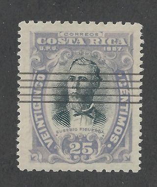 Costa Rica 65a photo