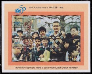 Guyana 1996 Unicef 50th Anniv.  Souvenir Sheet $1100.  Sc 3027 Error Rare (52a) photo