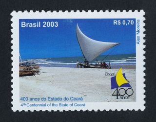 Brazil 2887 Ceara State,  Boat photo
