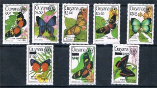 Guyana 1991 Butterflies/lions Int Sg 3158/65 photo