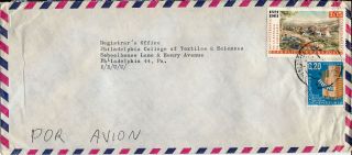 1961? Venezuela Airmail Cover Caracas To Philadelphia Pa.  U.  S.  A. photo