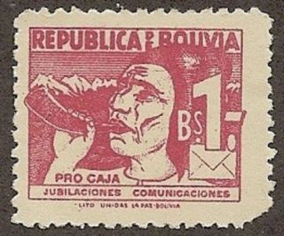 Bolivia Scott Ra20,  Postman Blowing Horn,  Postal Tax Stamp, ,  Fg,  Nh 1955 photo