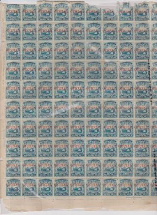1863 Costa Rica 1 Sheet Of 100 With Official Overprint In Red Damage @ Top photo