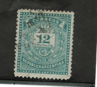 (1889 - 91) Sc 45a/gj 65 - 66.  Little Envelope. . photo