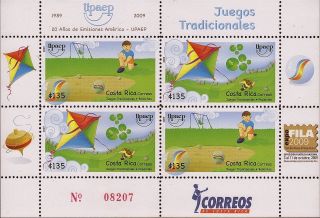 Costa Rica Upaep America Issue,  Traditional Games Sc 631 2009 photo
