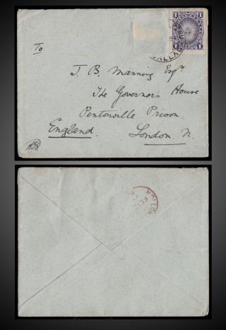 1899 Peru Cover Sent To London - Great Britain - Unfortunately One Stamp Missing photo