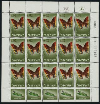 Israel 304 Sheet Butterflies photo