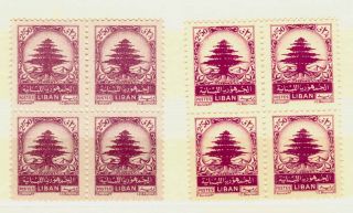 Lebanon Liban 1949 Cedars 2p50 Blk Of 4 Two Different Colors And Paper Rare photo