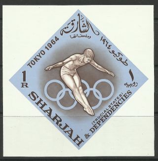 Sharjah.  1964.  Olympic Games,  Tokyo Miniature Sheet.  Sg: Ms 65a. . photo