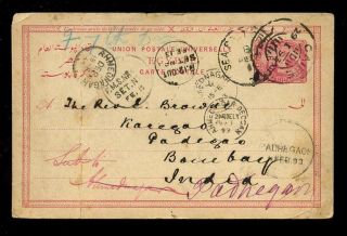 Egypt To India 1893 Stationery Redirected 8 Postmarks Ahmednagar photo