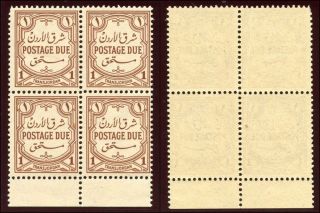 Transjordon 1942 Postage Due 1m Red - Brown Block Of Four.  Sg D230.  Sc J36. photo