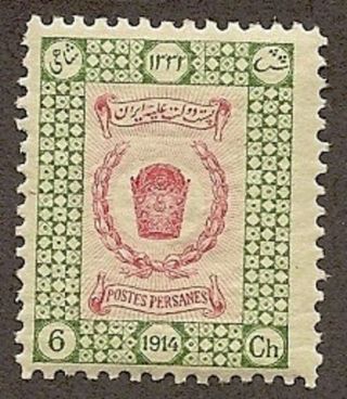 Iran Scott 565,  Imperial Crown, ,  Fg,  Nh,  1915 photo