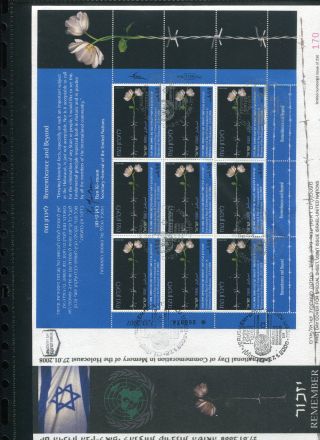 A Special Fdc Of Israel Un Fdc Of The Holocaust Rememberance,  2008 photo