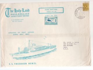 1957 Israel Holy Land Philatelist Oversize Cover Ss Theodor Herzl To Usa photo