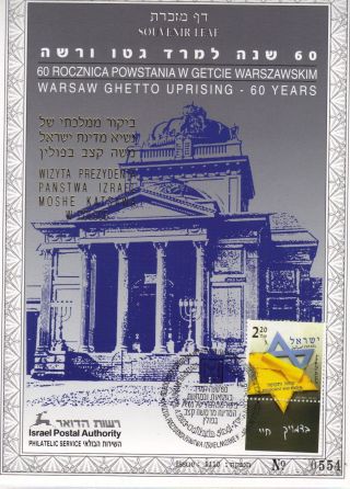 The Sixtyth Years,  Of The Warsaw Ghetto Uprising. ,  Souvenir Leaf,  Issued 29.  4.  2003 photo