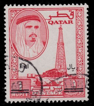 1966 Oil Derrik Sheik Ahmad Bin Ali Al Thani Overprint photo
