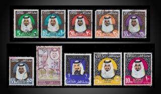 1973 - 1974 Definitives Sheik Khalifa Complete Issue photo