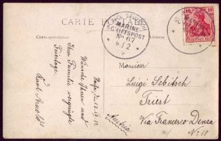 Germany Maritime Mail 1912 Ship Post Haifa Israel Ottoman Palestine Certificated photo