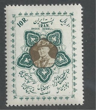 Iran 1073 photo