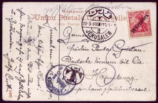 Ottoman Jerusalem Israel Palestine 1910 Taxed Postcard To Germany,  Certificated photo