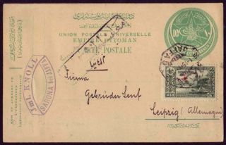 Ottoman Palestine Israel 1915 Sarona Jaffa Stationary Pc War Taxed,  Certificated photo