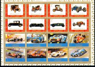 Uae Ajman Sheet Of 16 Old & Cars Perforated On Cartoon Very Rare & Limited photo