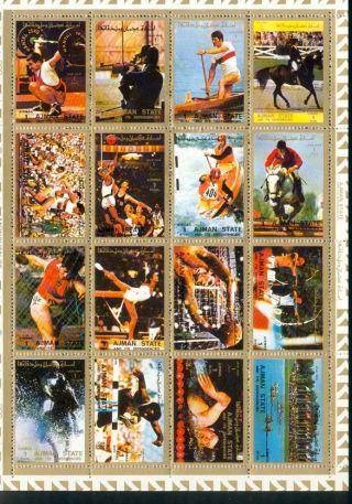 Uae Ajman Sheet Of 16 Olympic Games Perforated On Cartoon Very Rare & Limited photo
