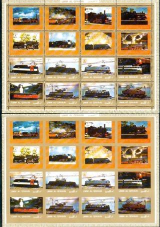 Uae Umm Al Quiwan Sheet Deluxe Cartoon Of 16 Trains Perf And Imperf photo